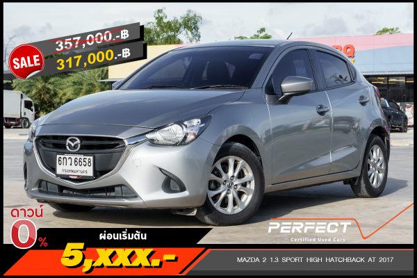 MAZDA 2 1.3 SPORT HIGH HATCHBACK AT 2017