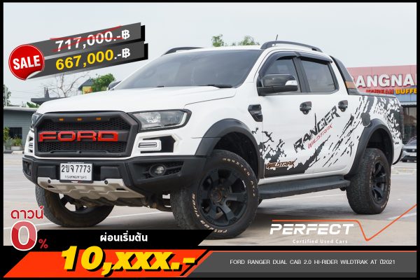FORD RANGER DUAL CAB 2.0 HI-RIDER WILDTRAK AT ปี2021