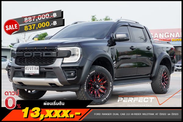FORD RANGER DUAL CAB 2.0 HI-RIDER WILDTRAK AT ปี2022 จด ปี2023