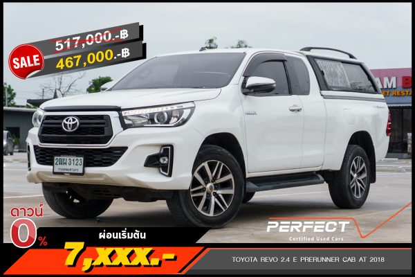 TOYOTA REVO 2.4 E PRERUNNER CAB AT 2018