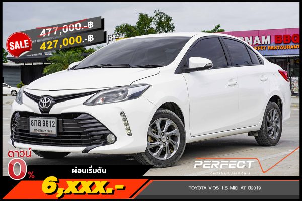TOYOTA VIOS 1.5 MID AT ปี2019 (2ขห3728)