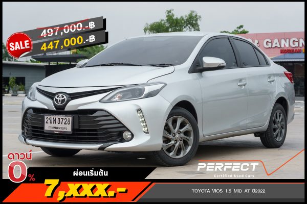 TOYOTA VIOS 1.5 MID AT ปี2022 (2ขห3728)