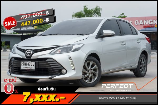 TOYOTA VIOS 1.5 MID AT ปี2022 (2ขห3735)