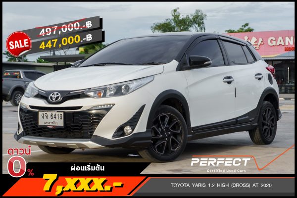 TOYOTA YARIS 1.2 HIGH (CROSS) AT 2020