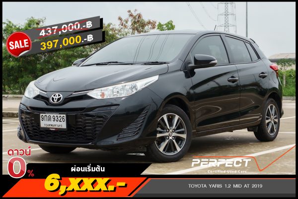 TOYOTA YARIS 1.2 MID AT 2019