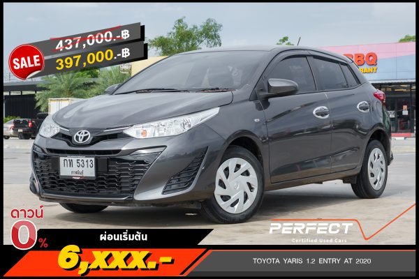 TOYOTA YARIS 1.2 ENTRY AT 2020