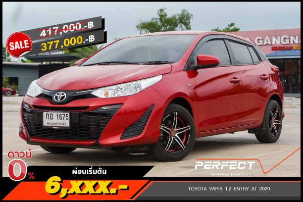 TOYOTA YARIS 1.2 ENTRY AT 2020