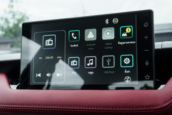 TOYOTA YARIS ATIV 1.2 PREMIUM LUXURY AT 2023 (4ขจ9395) - Image 24