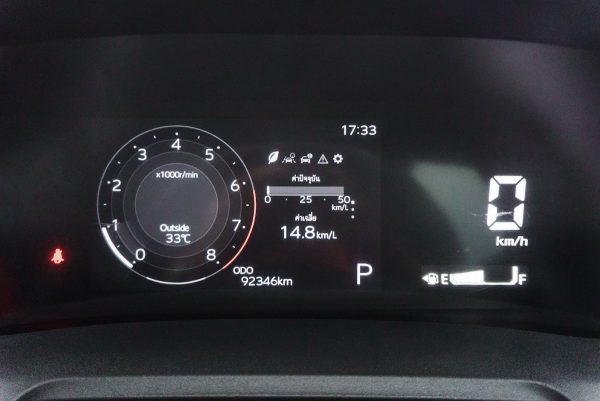 TOYOTA YARIS ATIV 1.2 SMART AT 2022 - Image 30