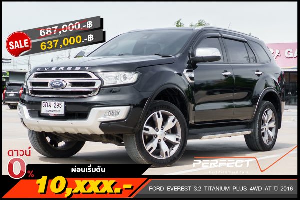 FORD EVEREST 3.2 TITANIUM PLUS 4WD AT ปี 2016