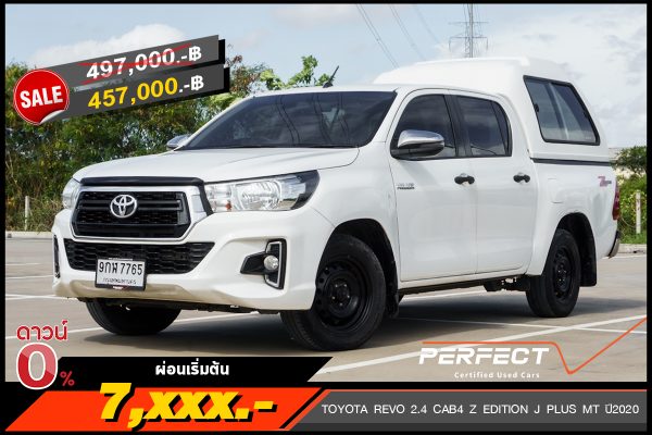 TOYOTA REVO 2.4 CAB4 Z EDITION J PLUS MT ปี2020