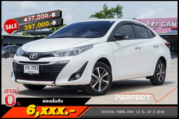 TOYOTA YARIS ATIV 1.2 S+ AT 2019