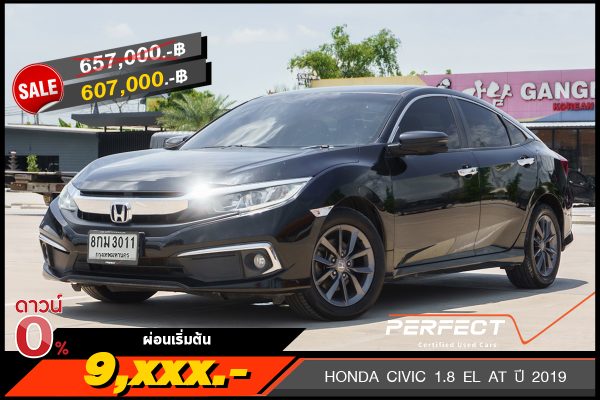 HONDA CIVIC 1.8 EL AT ปี 2019 (8กม3011)