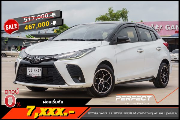 TOYOTA YARIS 1.2 SPORT PREMIUM (TWO-TONE) AT 2021 จด 2022