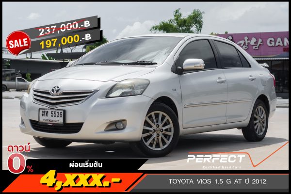 TOYOTA VIOS 1.5 G AT ปี 2012