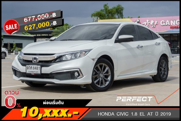 HONDA CIVIC 1.8 EL AT ปี 2019 (9กค8481)