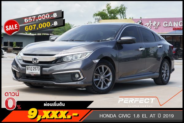 HONDA CIVIC 1.8 EL AT ปี 2019 (9กฎ2573)
