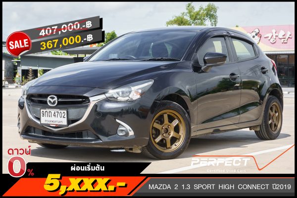 MAZDA 2 1.3 SPORT HIGH CONNECT AT ปี2019