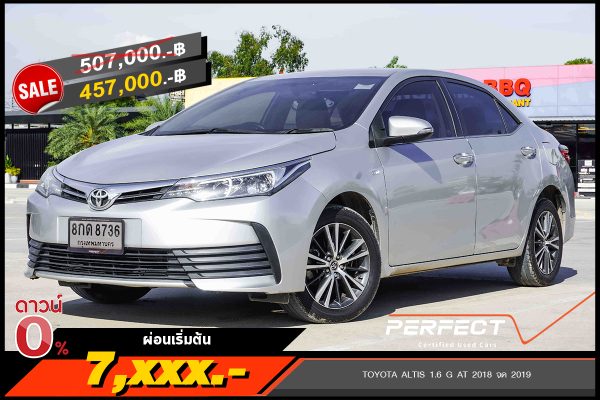 TOYOTA ALTIS 1.6 G AT 2018 จด 2019 (8กด8736)