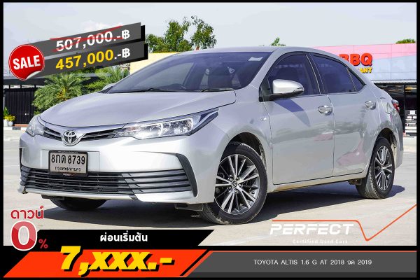 TOYOTA ALTIS 1.6 G AT 2018 จด 2019 (8กด8739)