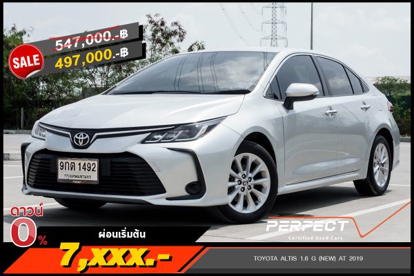 TOYOTA ALTIS 1.6 G (NEW) AT 2019 (9กต1492)
