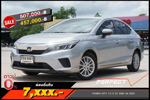 HONDA CITY 1.0 V AT 2022 จด 2023 (3ขย6991)