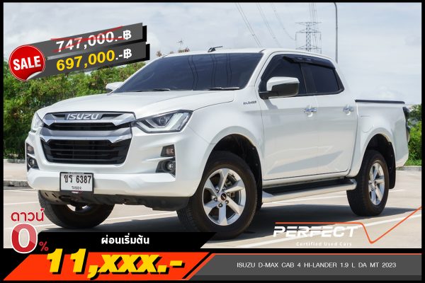 ISUZU D-MAX CAB 4 HI-LANDER 1.9 L DA MT 2023