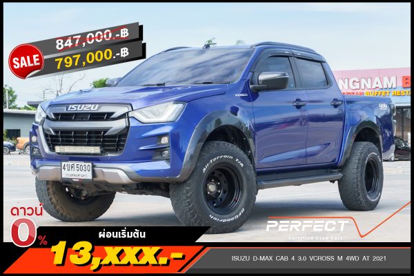 ISUZU D-MAX CAB 4 3.0 VCROSS M 4WD AT 2021