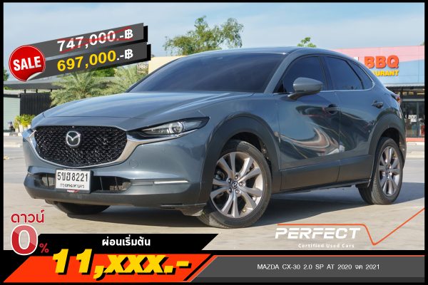 MAZDA CX-30 2.0 SP AT 2020 จด 2021