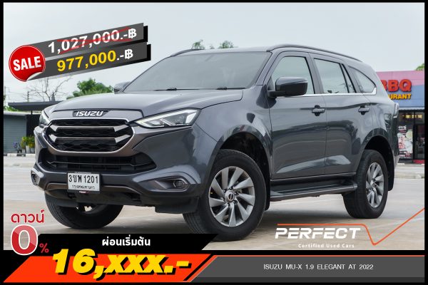 ISUZU MU-X 1.9 ELEGANT AT 2022