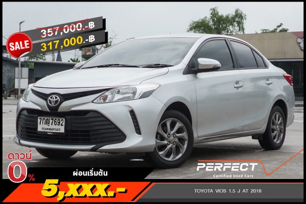 TOYOTA VIOS 1.5 J AT 2018 (7กญ7706)