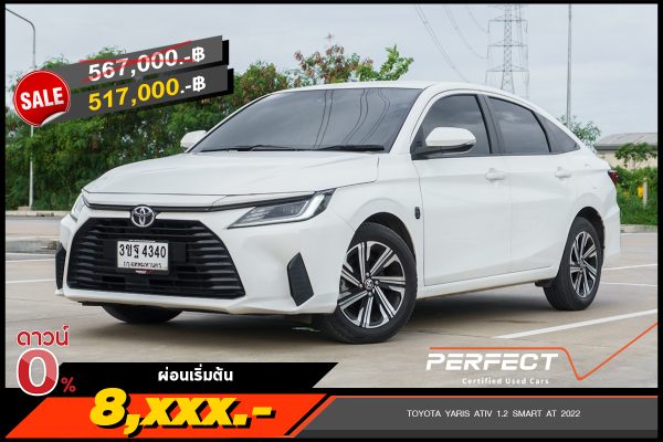 TOYOTA YARIS ATIV 1.2 SMART AT 2022