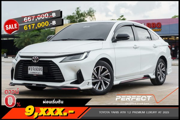 TOYOTA YARIS ATIV 1.2 PREMIUM LUXURY AT 2023 (4ขจ9395)