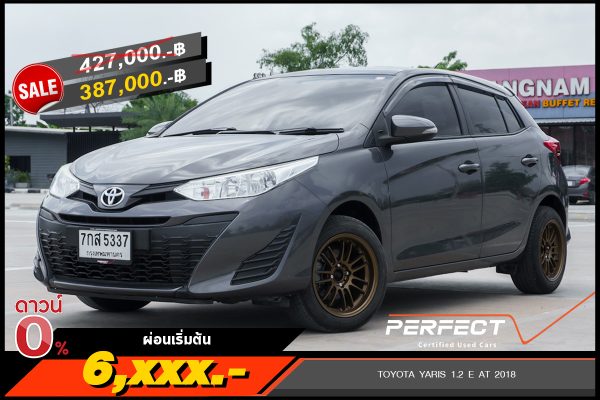 TOYOTA YARIS 1.2 E AT 2018 (7กส5337)