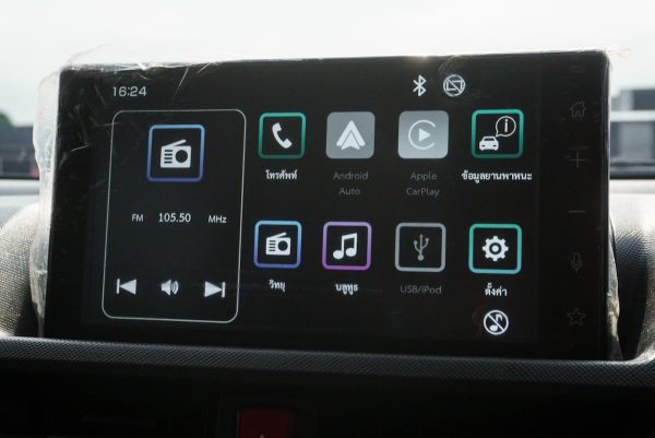 TOYOTA VELOZ 1.5 PREMIUM AT ปี 2022 - Image 24