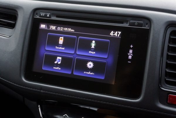 HONDA HR-V 1.8 E AT ปี 2015 - Image 23