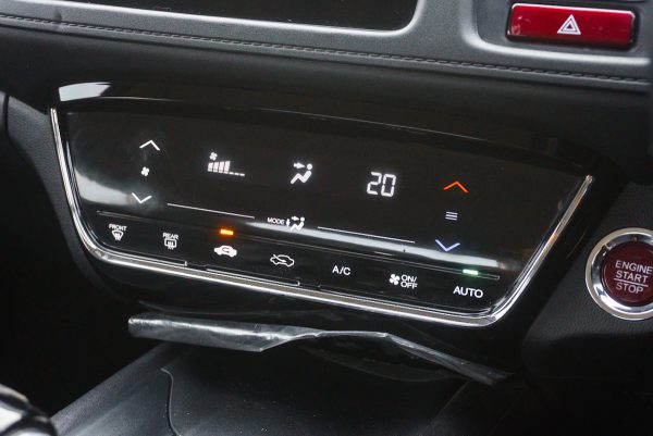 HONDA HR-V 1.8 E AT ปี 2015 - Image 25