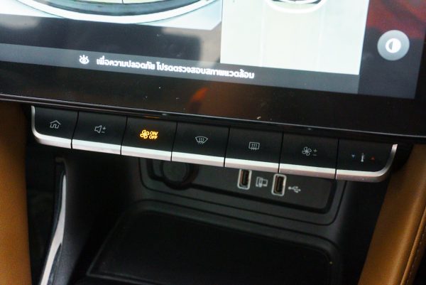 MG ZS 1.5 X+ AT ปี2022 (กค3897) - Image 30