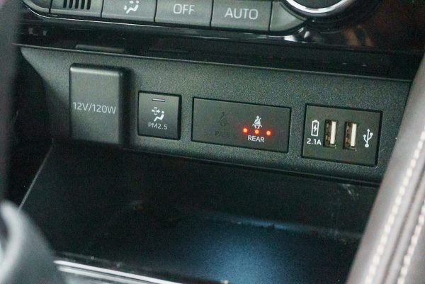 TOYOTA YARIS ATIV 1.2 PREMIUM ปี2023 (กร3947) - Image 22