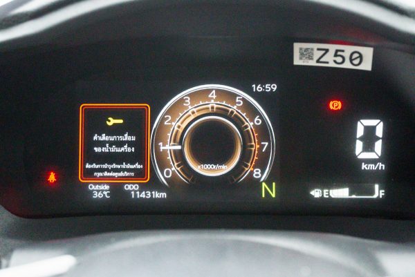 TOYOTA YARIS ATIV 1.2 PREMIUM ปี2023 (กร3947) - Image 30
