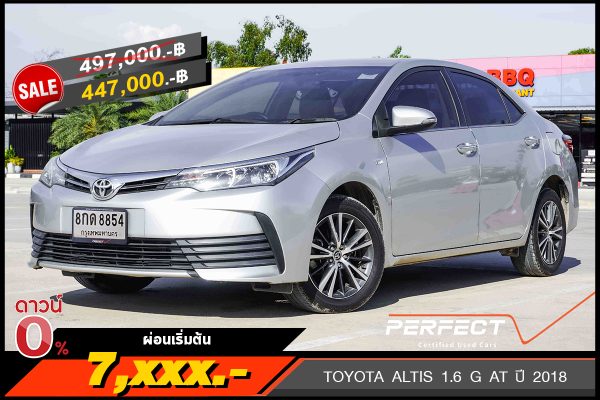 TOYOTA ALTIS 1.6 G AT ปี 2018 (8กด8854)