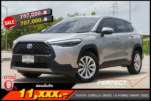 TOYOTA COROLLA CROSS 1.8 HYBRID SMART ปี2022