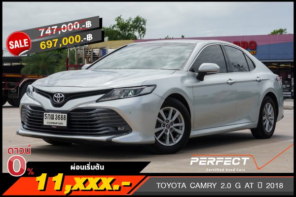 TOYOTA CAMRY 2.0 G AT ปี 2018 (5กณ3688)