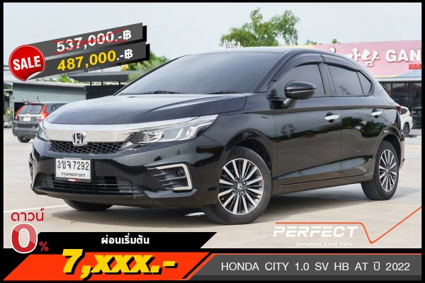 HONDA CITY 1.0 SV HB AT ปี 2022