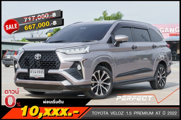 TOYOTA VELOZ 1.5 PREMIUM AT ปี 2022