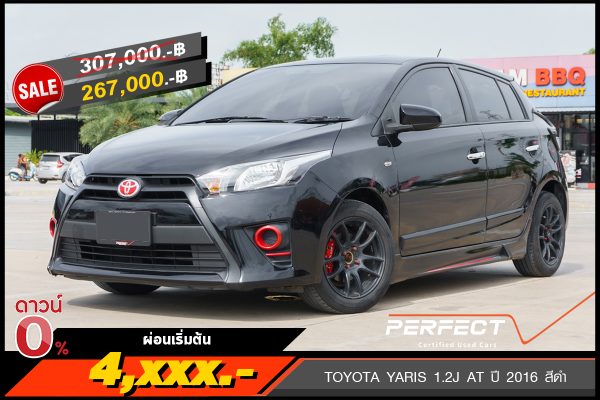 TOYOTA YARIS 1.2J AT ปี 2016