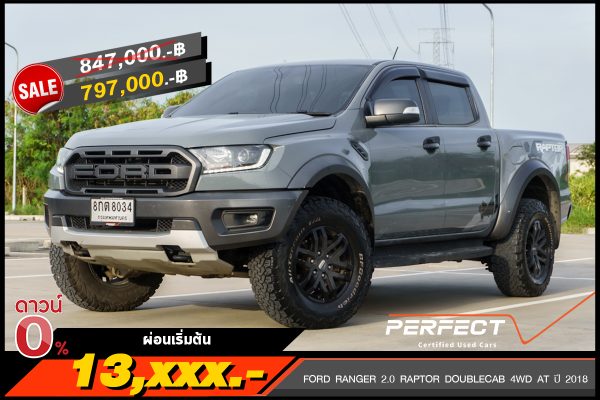 FORD RANGER 2.0 RAPTOR DOUBLECAB 4WD AT ปี 2018