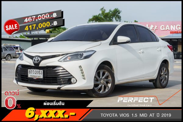 TOYOTA VIOS 1.5 MID AT ปี 2019