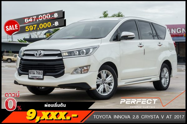 TOYOTA INNOVA 2.8 CRYSTA V AT 2017