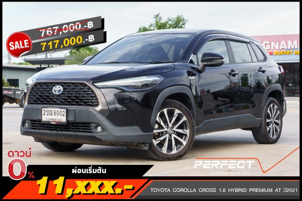 TOYOTA COROLLA CROSS 1.8 HYBRID PREMIUM ปี2021